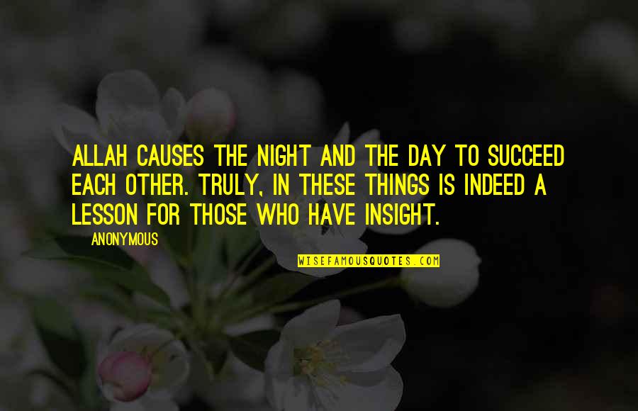 Alex Jokes Quotes By Anonymous: Allah causes the night and the day to
