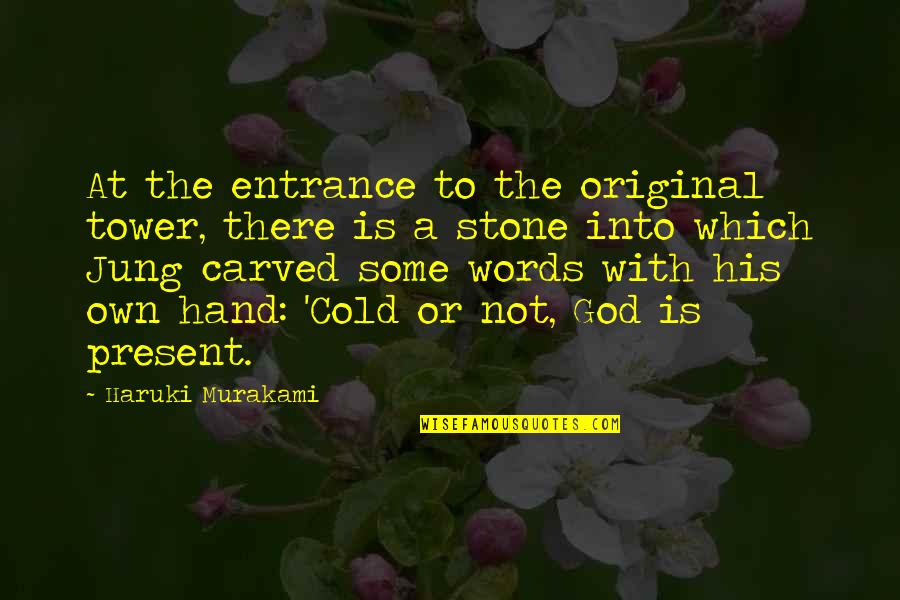 Good And Bad Moments In Life Quotes By Haruki Murakami: At the entrance to the original tower, there