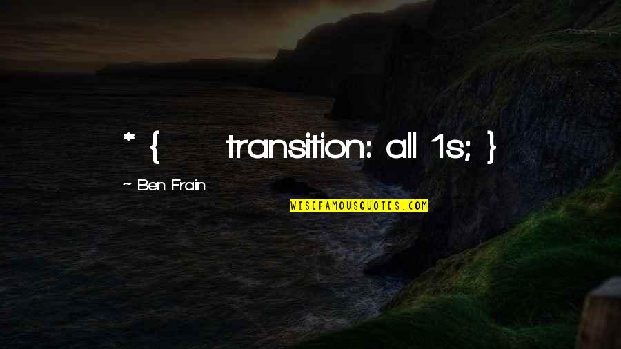 Stray Animal Feeding Quotes By Ben Frain: * { transition: all 1s; }